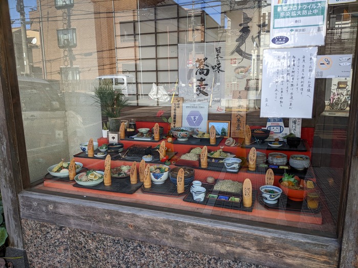02kasuga042719525