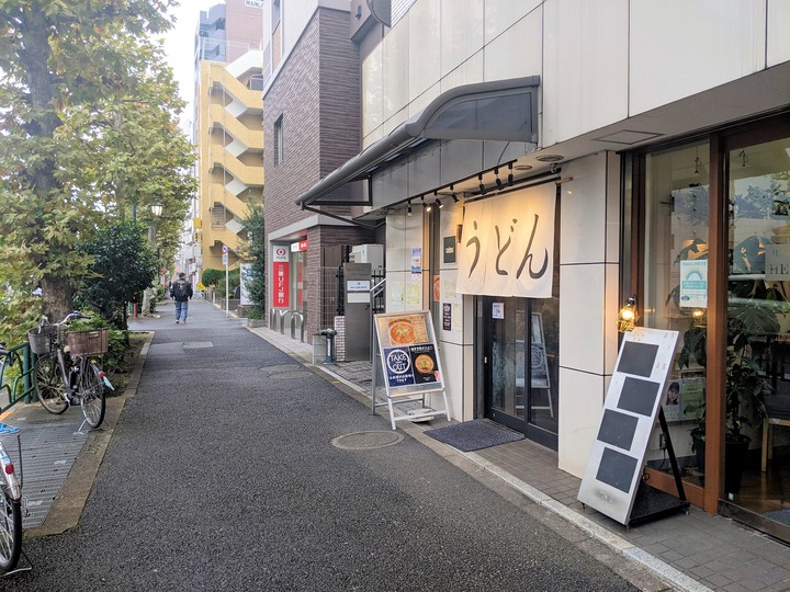 51yosuga050038678