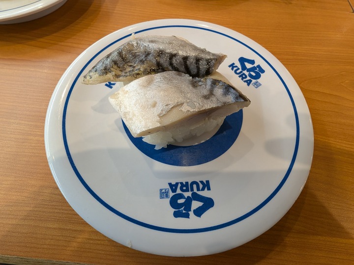 09kura042449313