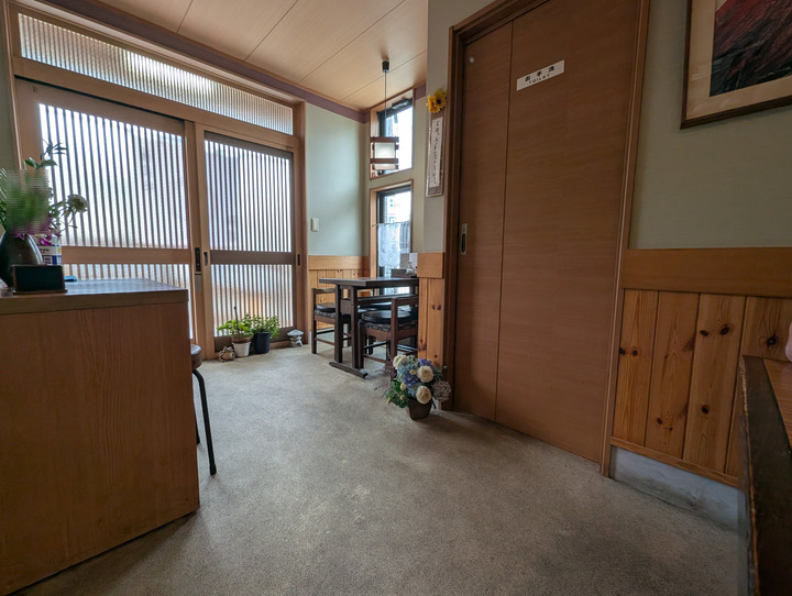 54sunaba040146638