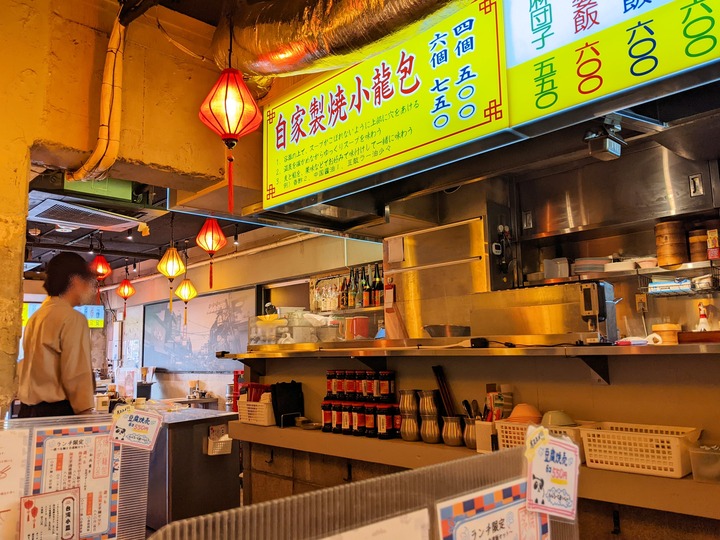 05dapaidang041900348