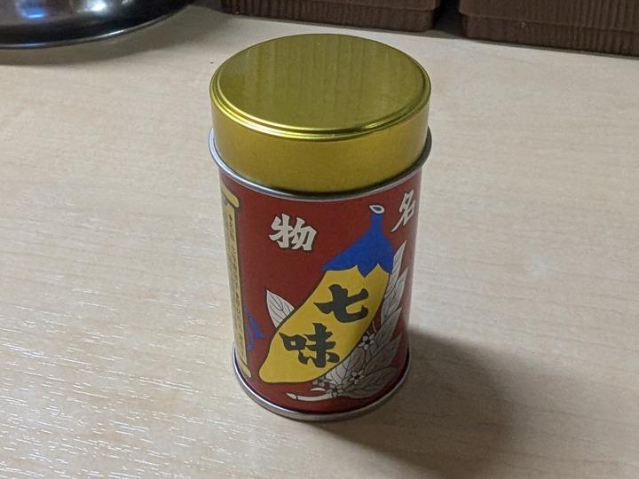 14jyun042716619