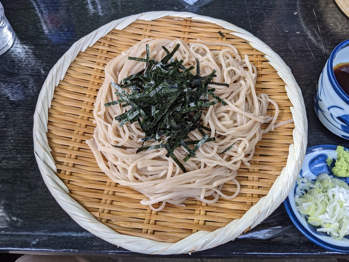 61shinsuian040257243