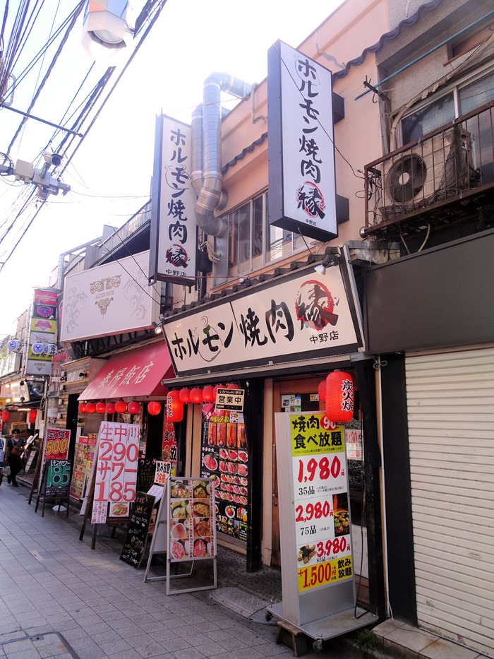 51yakien09646