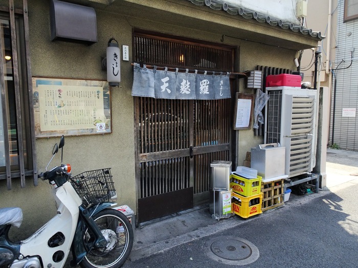 52kiyoshi02072