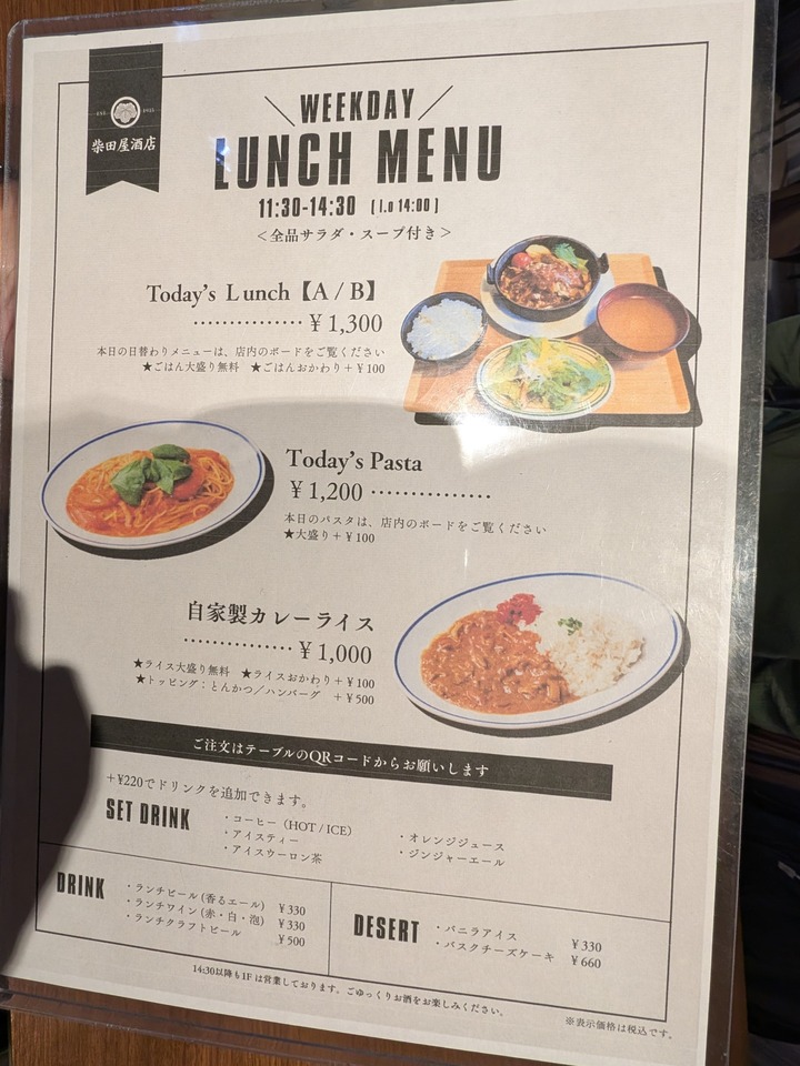 06shibataya040937001