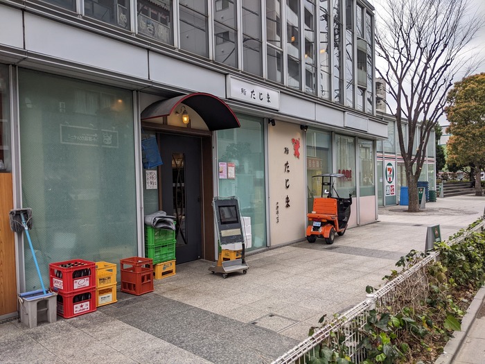 01tajima041244636