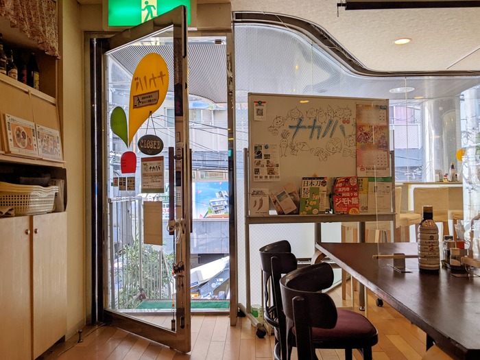 56nakanoba043214597