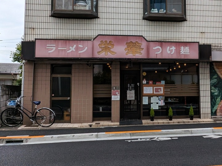 01eika041721633