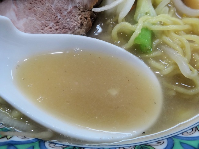 54menkou07161