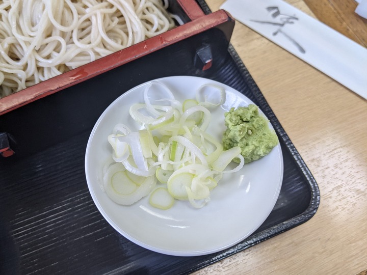14asahiya042235244