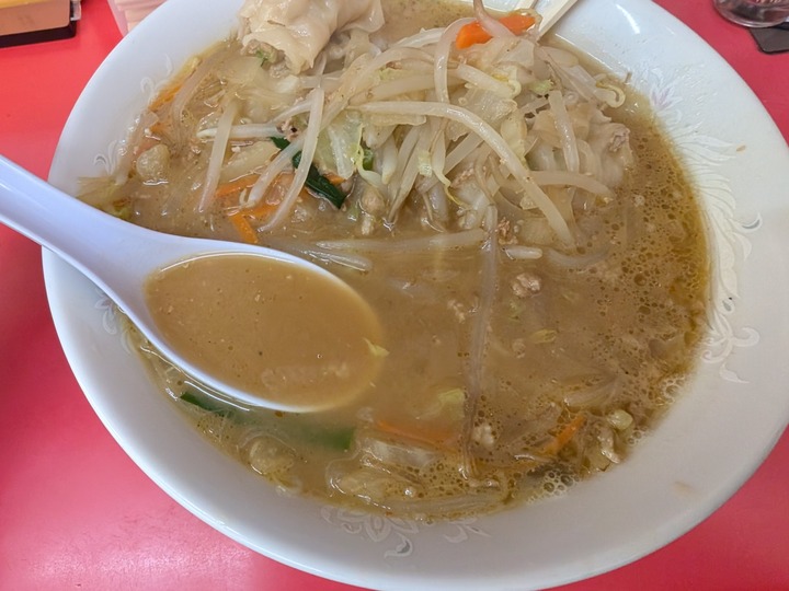 10eiraku044147453
