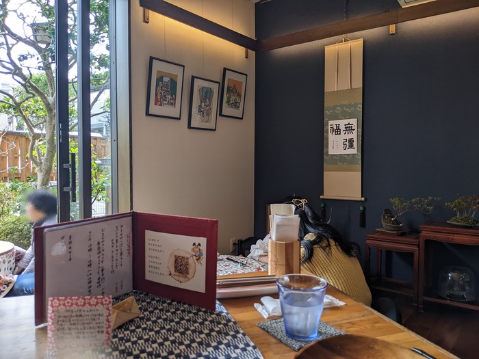06shinocafe032748234