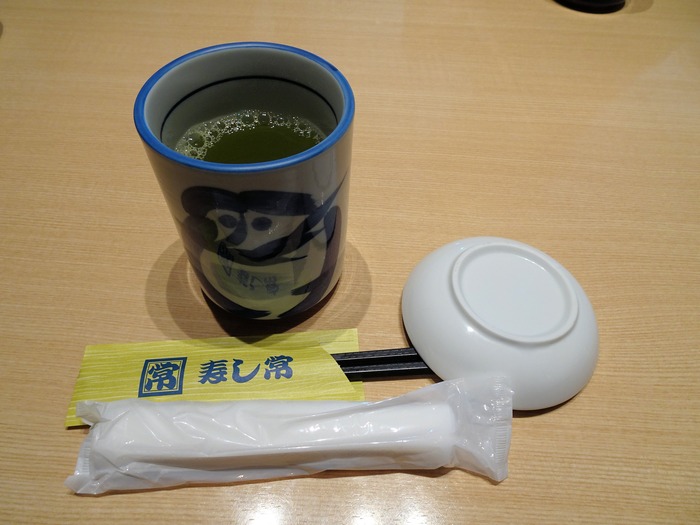 60sushitu08696