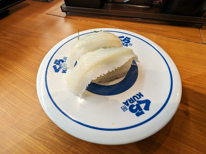 13kurasushi044340341