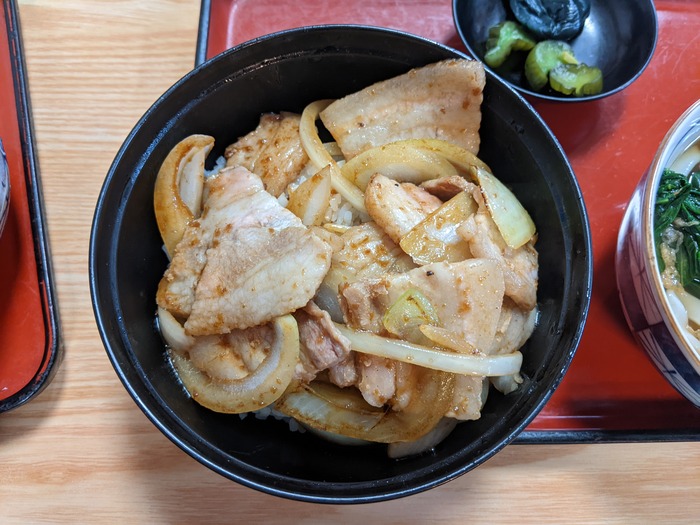57marufuku041058324
