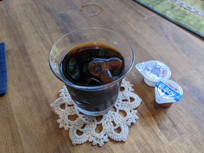 66shinocafe035504207