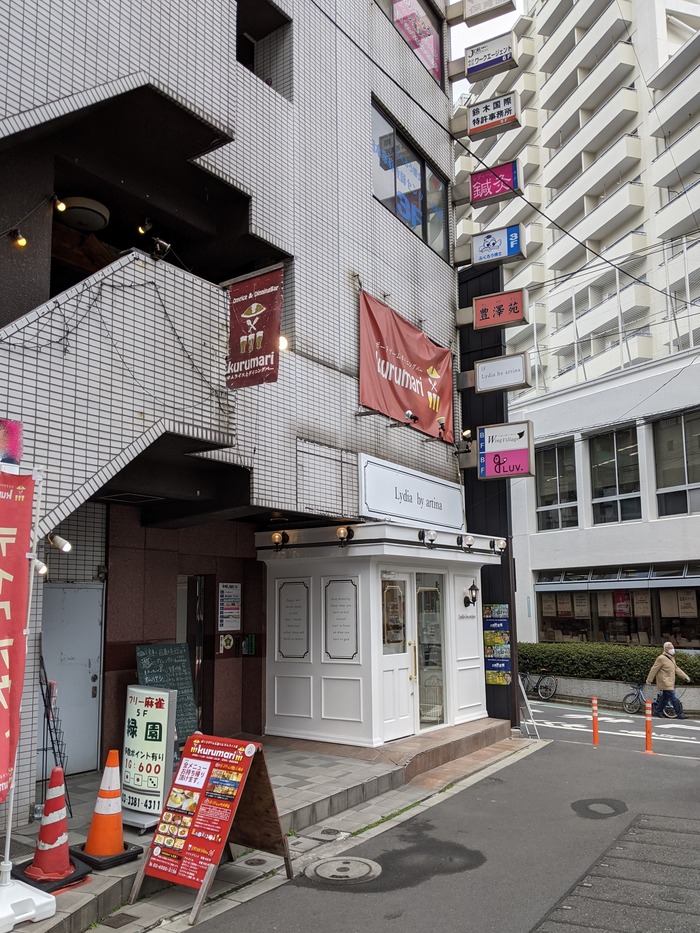 01kurumari040707521