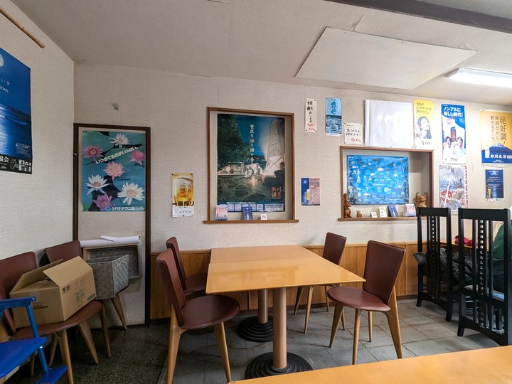 54umeya034944313