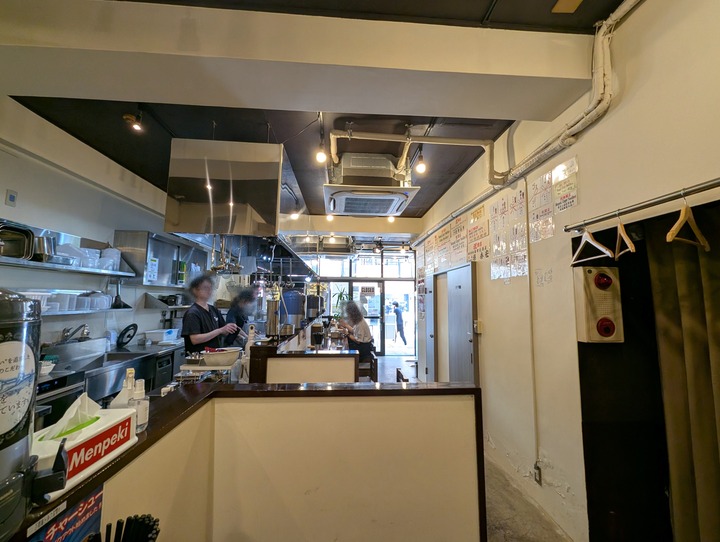 03menpeki_gn042425362