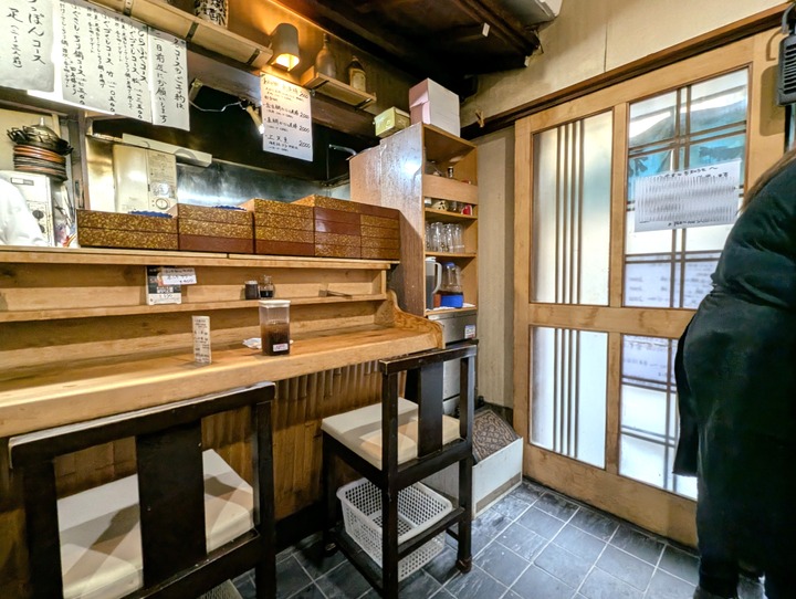 04fukuhachi045532625
