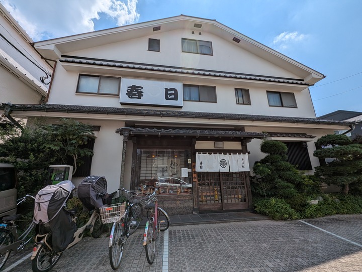 01kasuga040421143