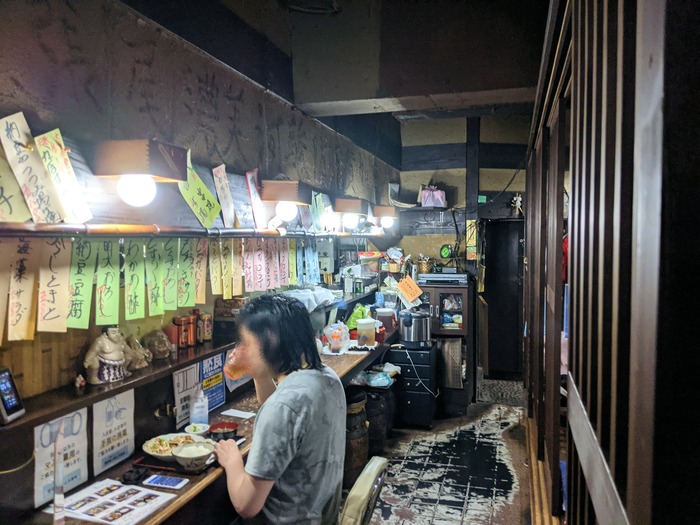 54warajiya043510788