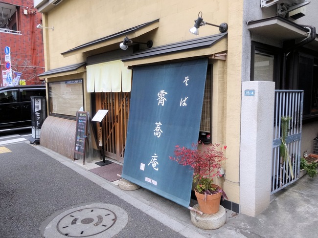 51syokyo07300