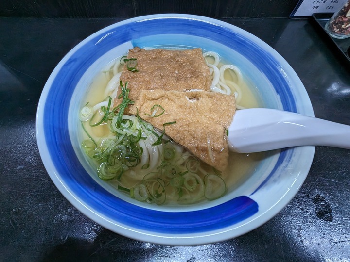 10shikokuya034945651