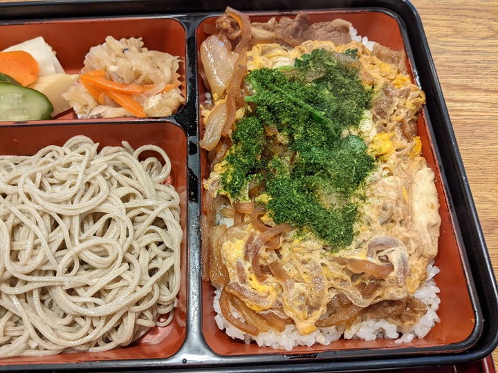 14asahian042837807
