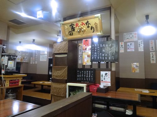 駒忠＠中野
