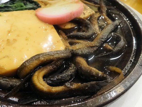駒忠@中野