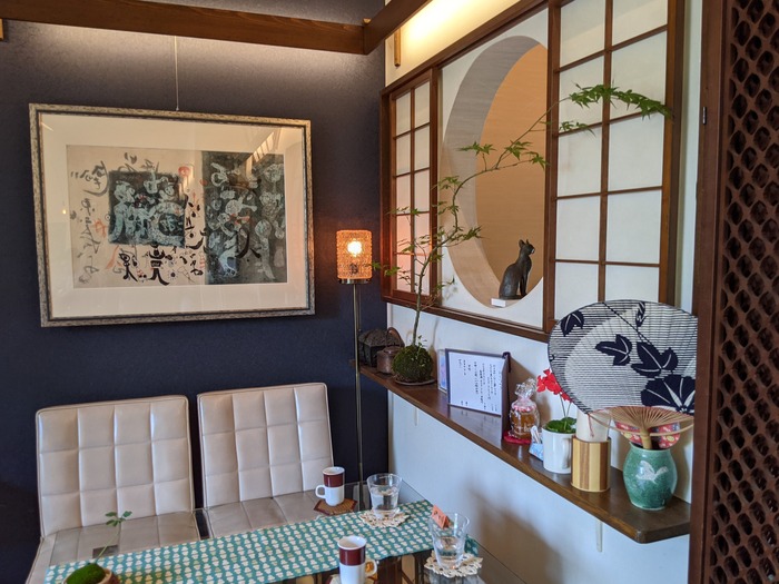57shinocafe035715339