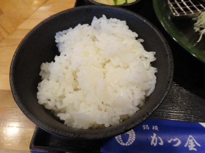 61katukin05430