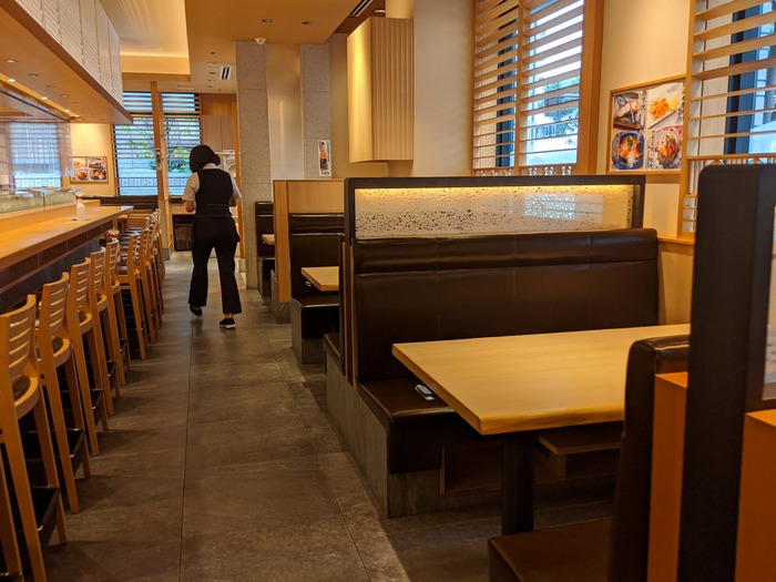 54sushiko124850