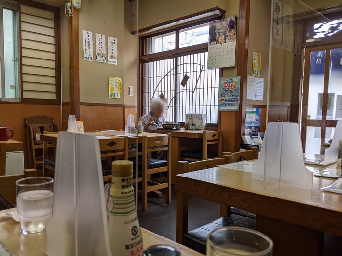 05asahiya042920264