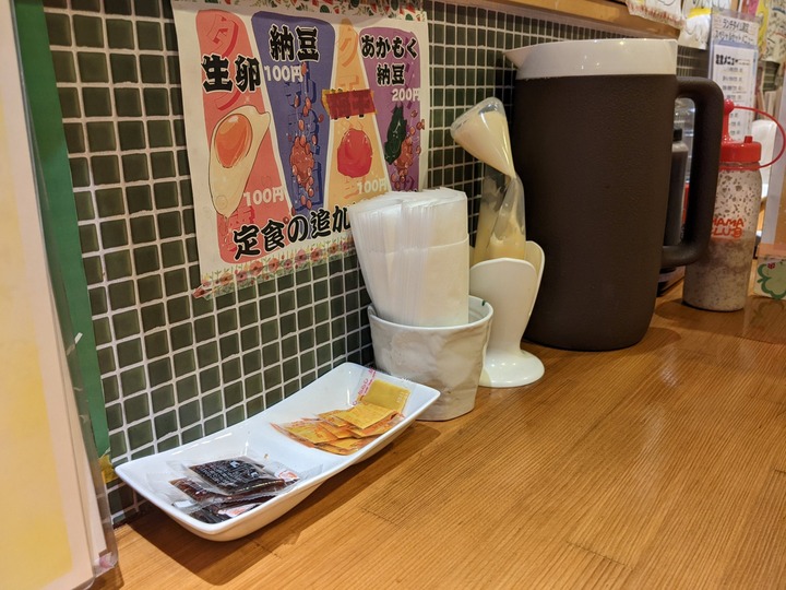 09ohisama041830482