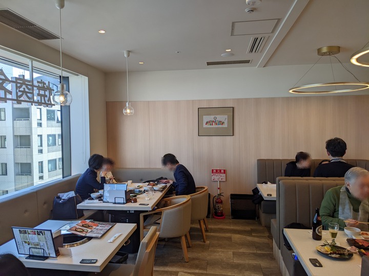 55fukujyu041400510