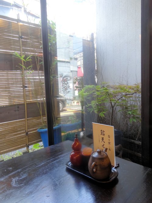 おおひら@野方