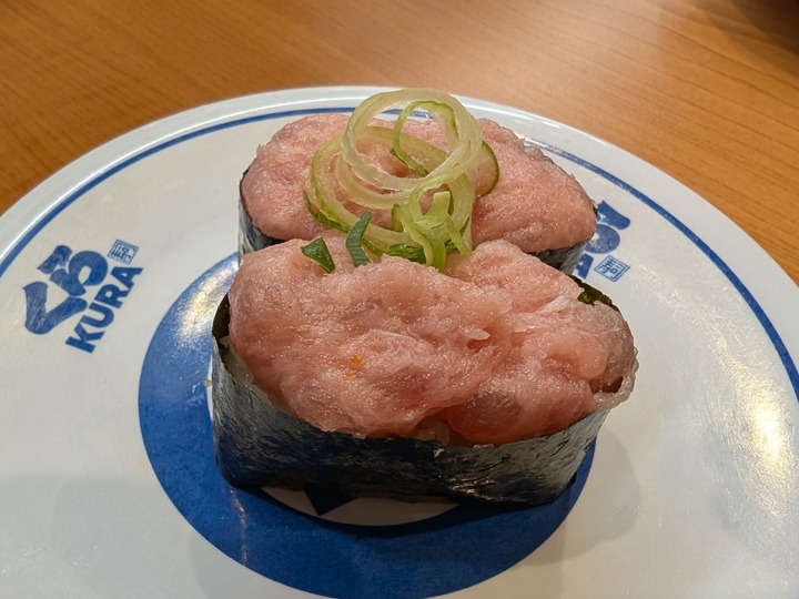 11kurasushi042346167