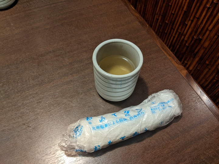 07sarakita040607808