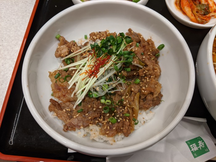 60fukujyu132220