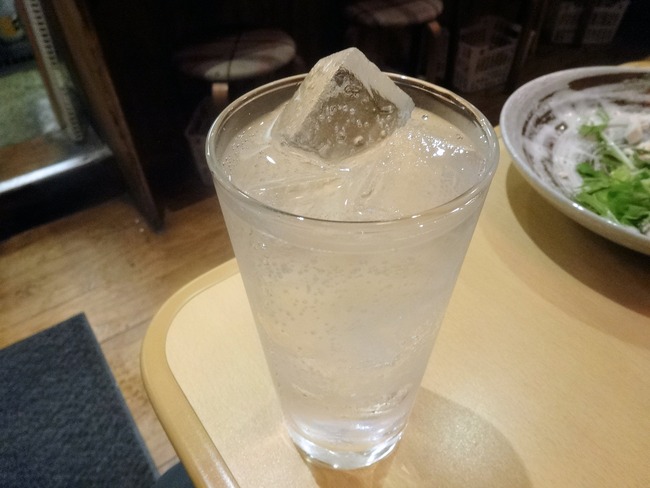 60chu04967