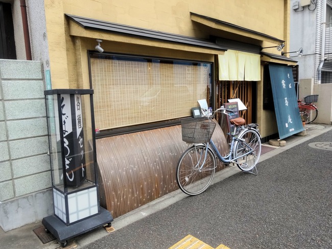 01syoukyo07329