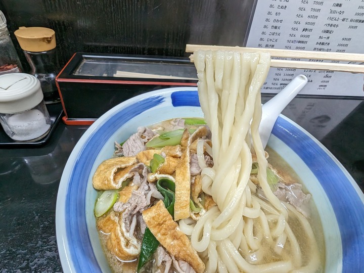 14shikokuya040717728