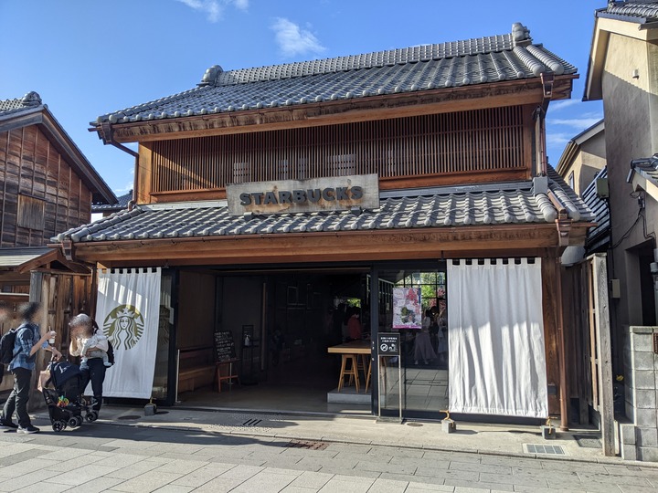01stagoe065804242