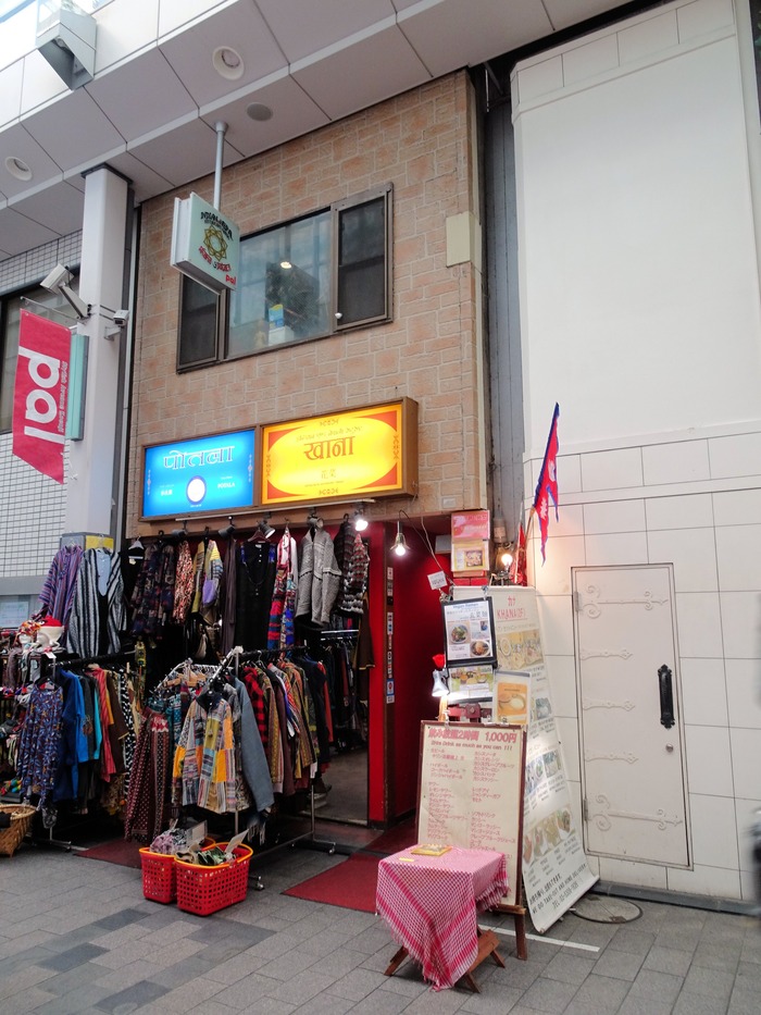 31khana06346