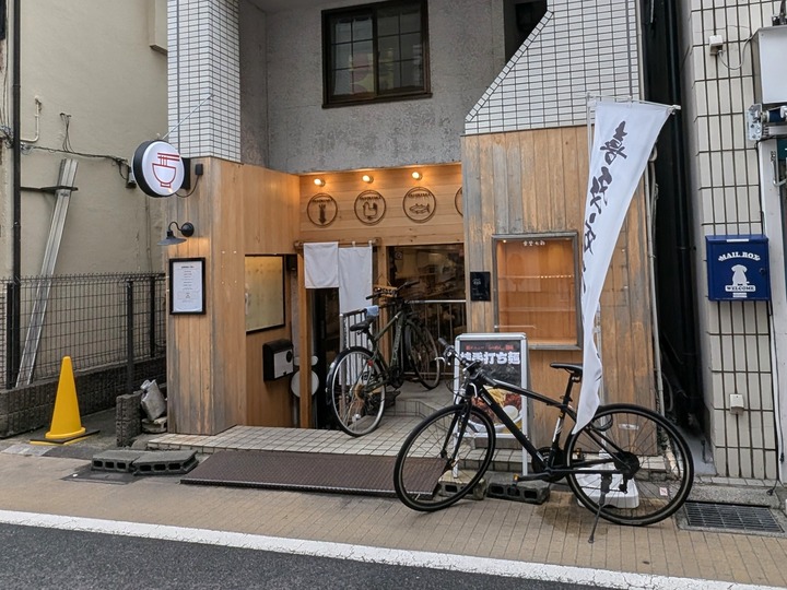 01shichisai043410590