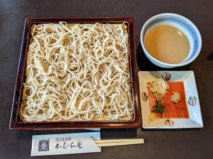 59honmuraan034215076