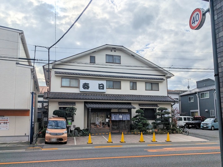 01kasuga041531662